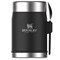 Boite à repas - classic legendary food jar + spork - 0.4l Noir