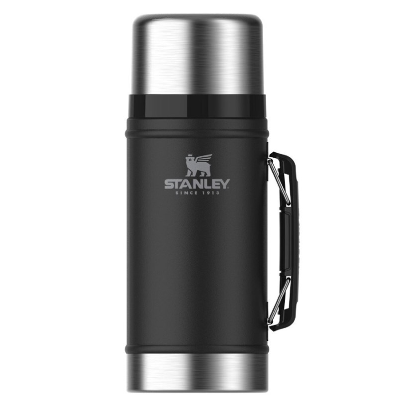 Boite à repas - classic legendary food jar - 0.94l