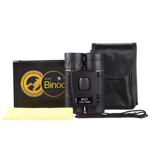 Jumelles 8x21