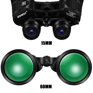 Jumelles 15x60