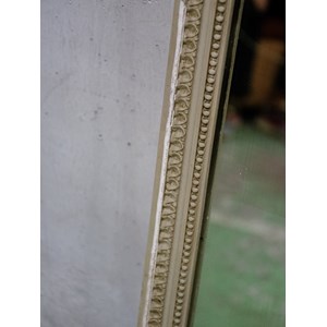 Georges, le miroir trumeau vert n°720