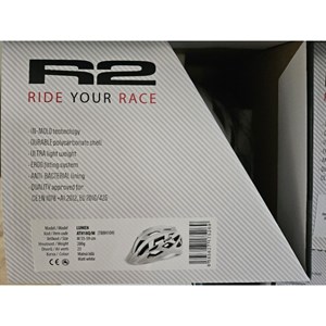 Casque cycliste r2 lumen - technologie