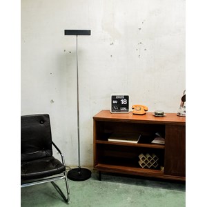 Julien, le grand lampadaire chromé n°132