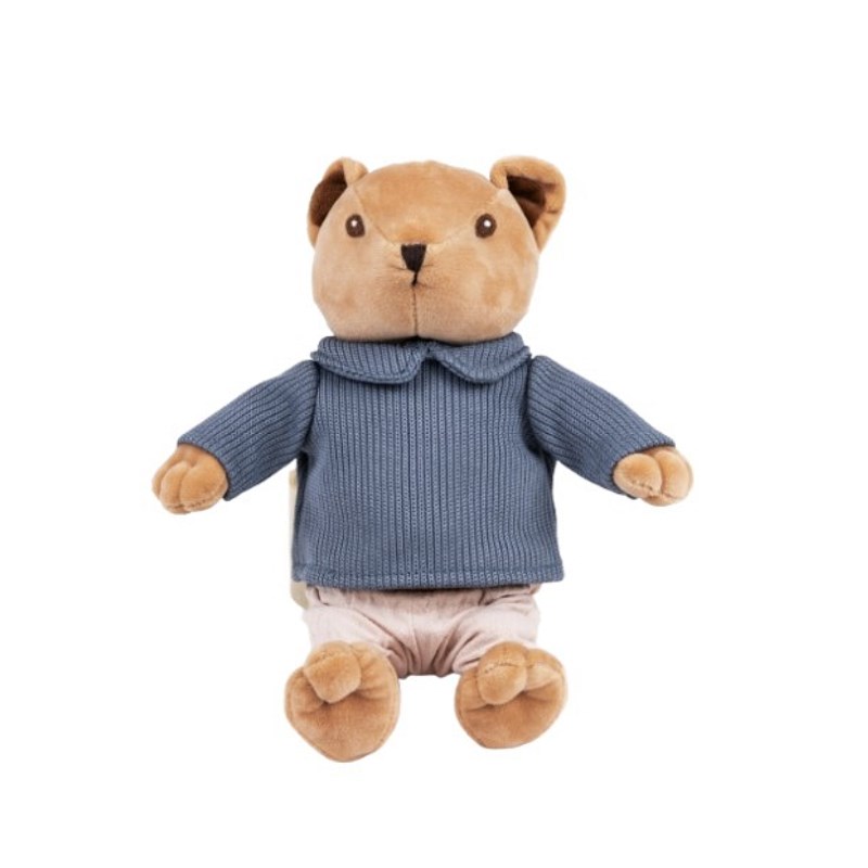 Peluche - alexis l'ours - 26cm