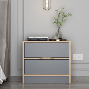 Molde - table de chevet bois et gris 2 tiroirs