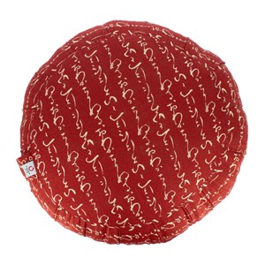 Zafu rond de kapok hiragana grenat