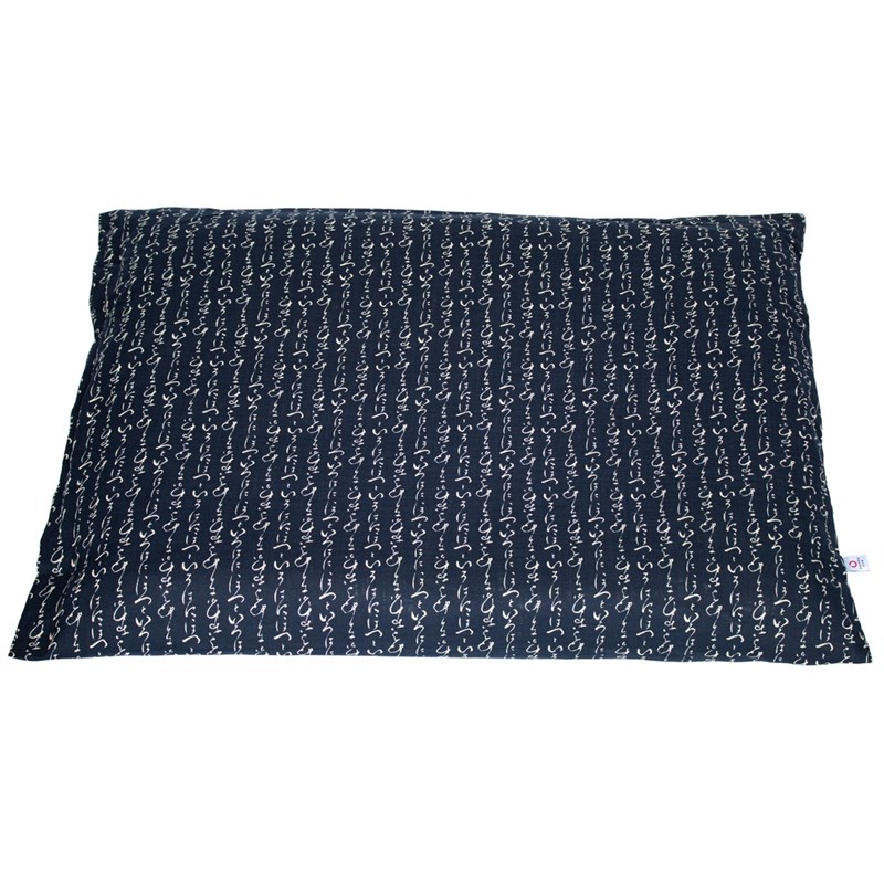 Zabuton hiragana bleu