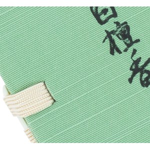 Encens tokusei byakudan - santal, 60 bâtonnets