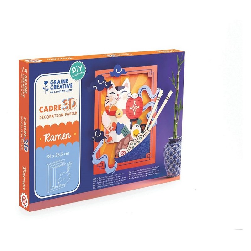 Coffret graine creative bleu