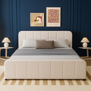 Tampa lit avec coffre de rangement 160x200cm en velours beige