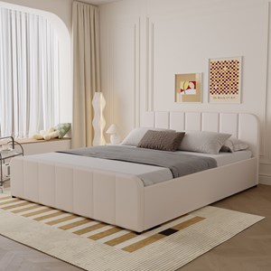 Tampa lit avec coffre de rangement 160x200cm en velours beige