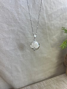 Bola de grossesse argent - brielle