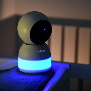 Caméra zen night light