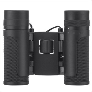 Jumelles barska lucid view nouveau