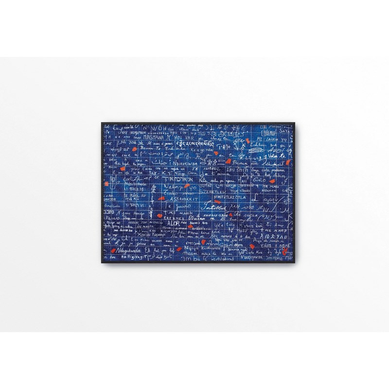 Puzzle 1000 pièces - je t'aime