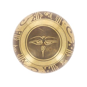 Bol chantant tibétain gravures - petit