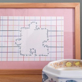 Carte postale la pièce de puzzle qui te manquait