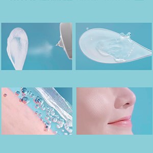 Pulvérisateur professionnel beauté effet film de soie