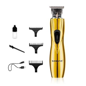 Tondeuse à cheveux et à barbe rechargeable 1200mah. Design ergonomique.