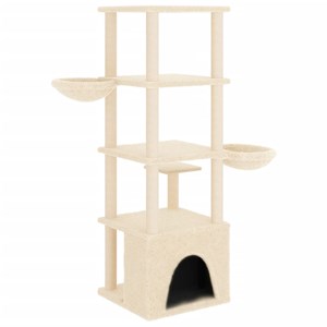 Arbre à chat meuble tour grimper jouet 97 x 74.5 x 147 cm crème