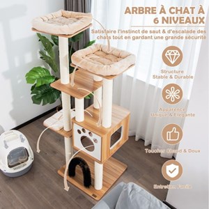 Arbre à chat 175cm à 6 niveaux beige