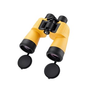 Jumelles barska floatmaster 7x50 wp