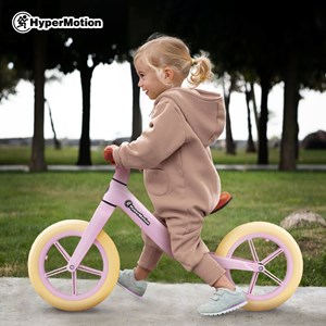 Draisienne vélo enfant selle réglable