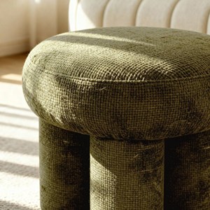 Petit tabouret tissu kaki