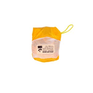 Sacoche aéro jaune et noir