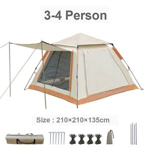 Tente de survie auburn