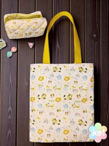 Coffret kawaï cute kitty chat tote