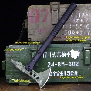 Hache tactique camouflage