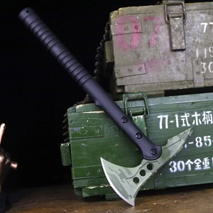 Hache tactique camouflage