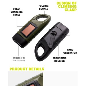 Lampe torche dynamo solaire