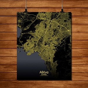 Athenes carte ville city map nuit