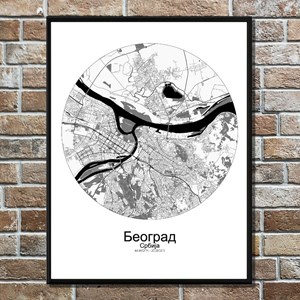 Belgrade carte ville city map rond