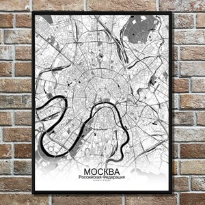 Moscou carte ville city map n&b