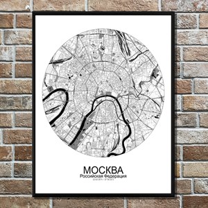 Moscou carte ville city map rond