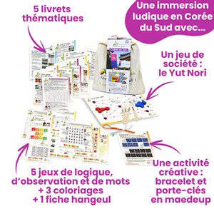 Coffret noël petits vadrouilleurs