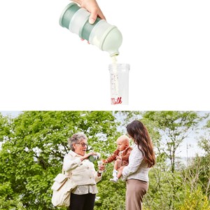 Babydose mineral green