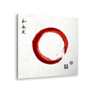 Tableau zen circle japonnais