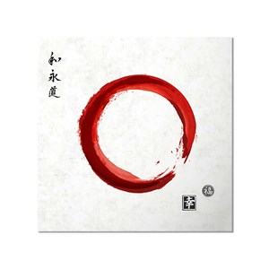 Tableau zen circle japonnais