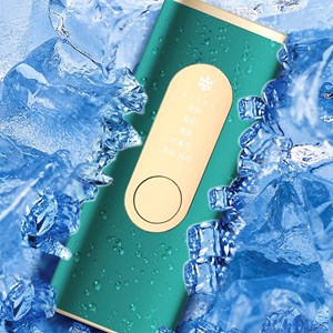 Épilateur à lumière pulsée t66s