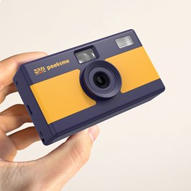 Appareil photo peeksme jaune
