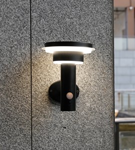 Applique extérieure solaire genova avec détecteur de mouvements noir