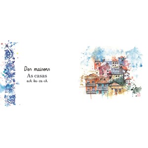 Mon premier imagier du portugal