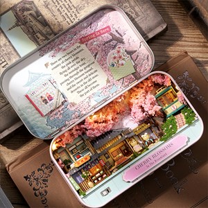 Terre des cerisiers en fleurs. Maquette 3d pliable, réaliste.