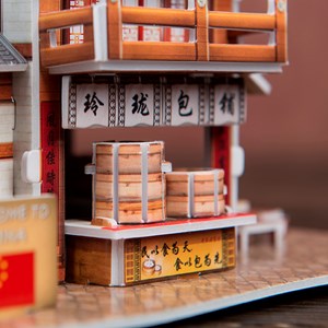 Puzzle 3d style du monde chine oriental magasin linglong traditionnel