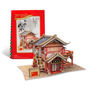 Puzzle 3d style monde chine oriental taberne du dragon traditionnel