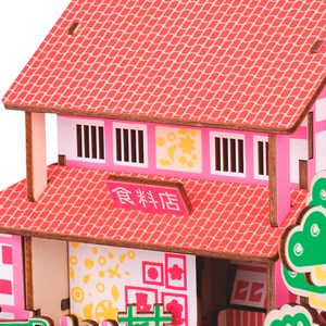 Puzzle 3d en bois. Supermarché. 43 pièces.